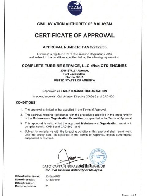 CAM cert